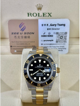 二手 ▶️  Rolex 勞力士 Submariner Date ◀️     126613LN     2021年錶   (41mm)